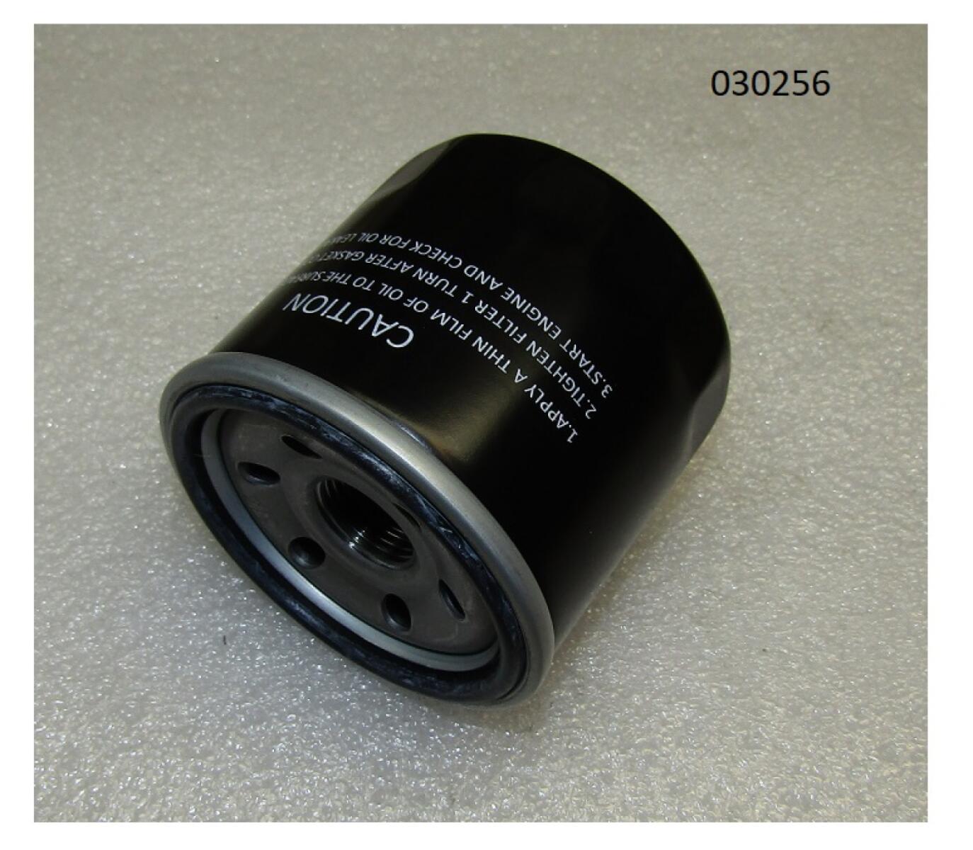 Фильтр масляный SGG 16000(.L.)-18000(.L.), LC2V90FD Lc / Oil filter (150350041-0001) Фильтр масляный SGG 16000(.L.)-18000(.L.), LC2V90FD Lc / Oil filter (150350041-0001)