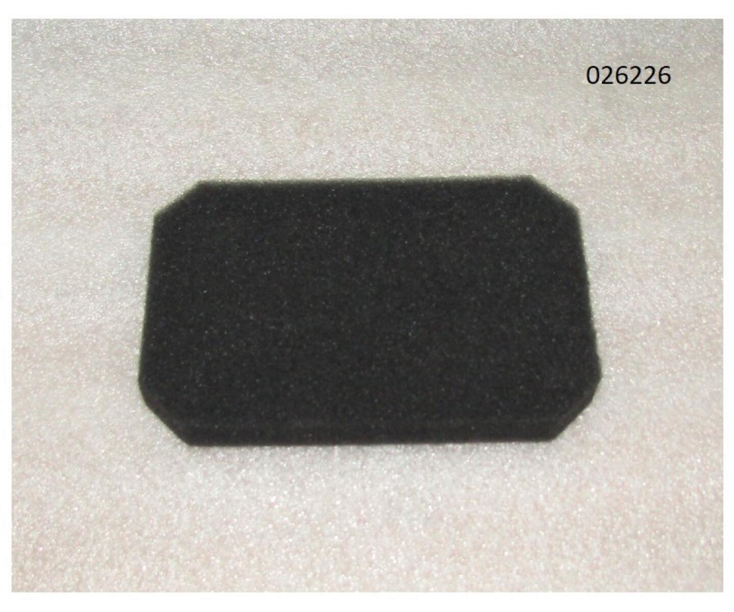 Фильтр воздушный EX13,17,21 SP170 (элемент)/Air filter (foam) (125х85х15мм) Фильтр воздушный EX13,17,21 SP170 (элемент)/Air filter (foam) (125х85х15мм)