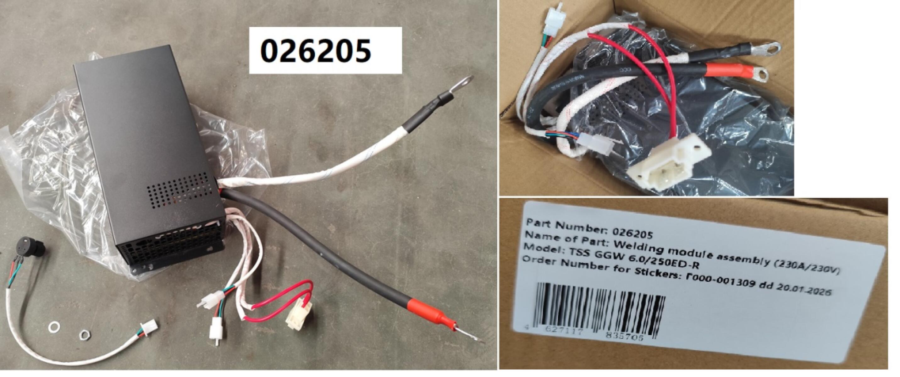 welding module assembly 230A/230V  8500CXEWi073
