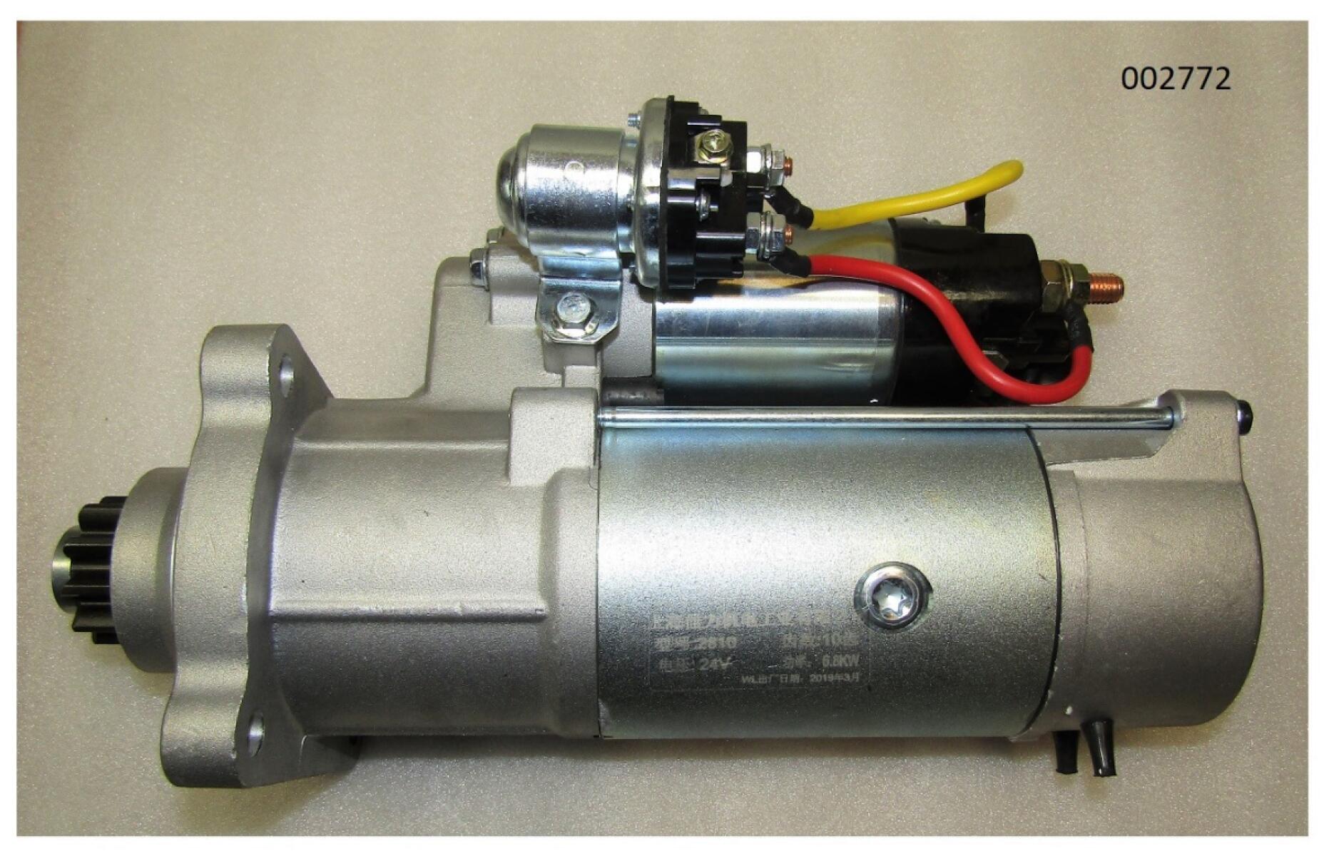 Стартер электрический Ricardo R6126A-260DE; TDK 260 6LT (QDJ2810,24v,6,8 kw)/Starter Стартер электрический Ricardo R6126A-260DE; TDK 260 6LT (QDJ2810,24v,6,8 kw)/Starter