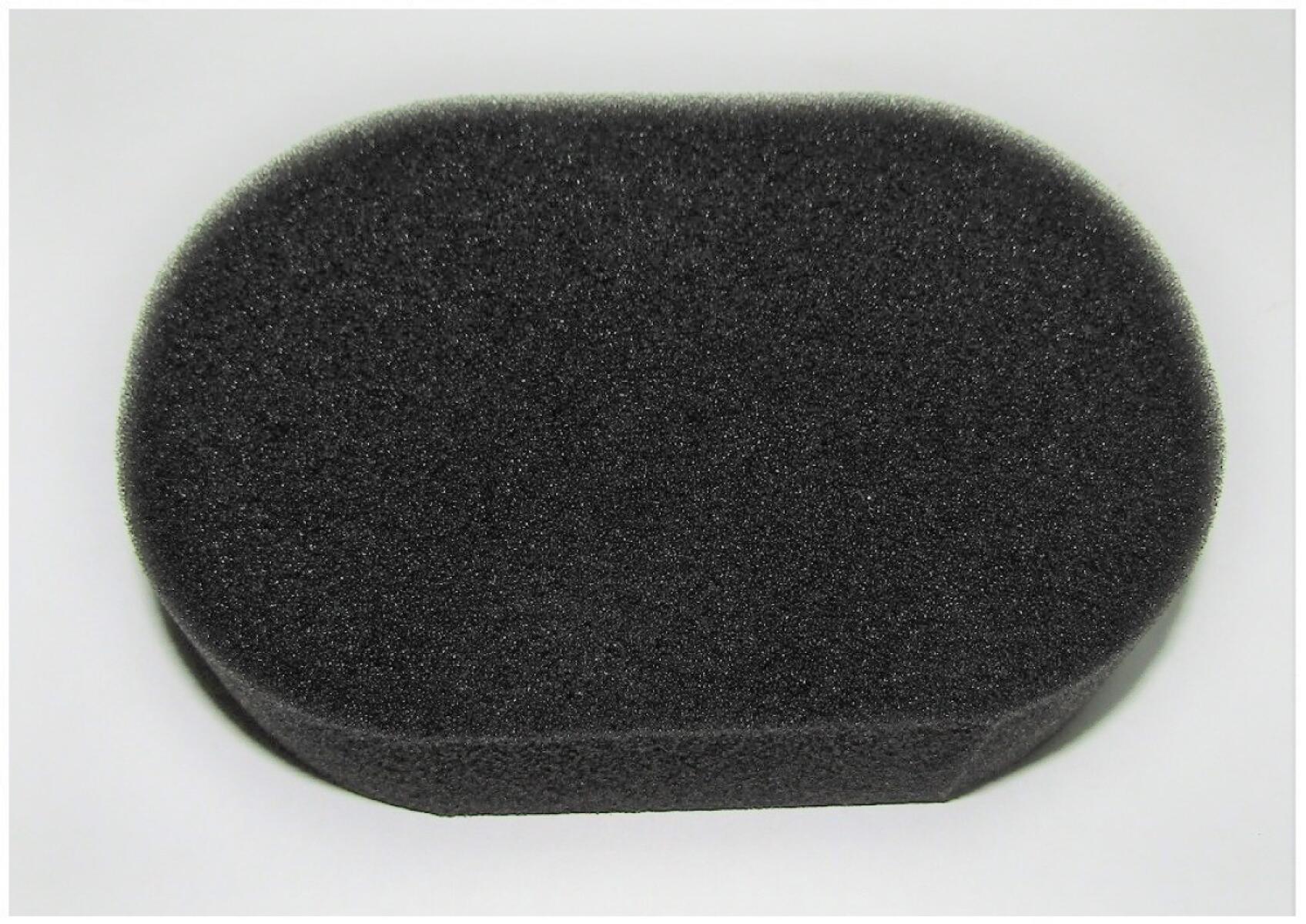 Фильтр воздушный EY20 (227-36002-03) (элемент)/Air filter, element