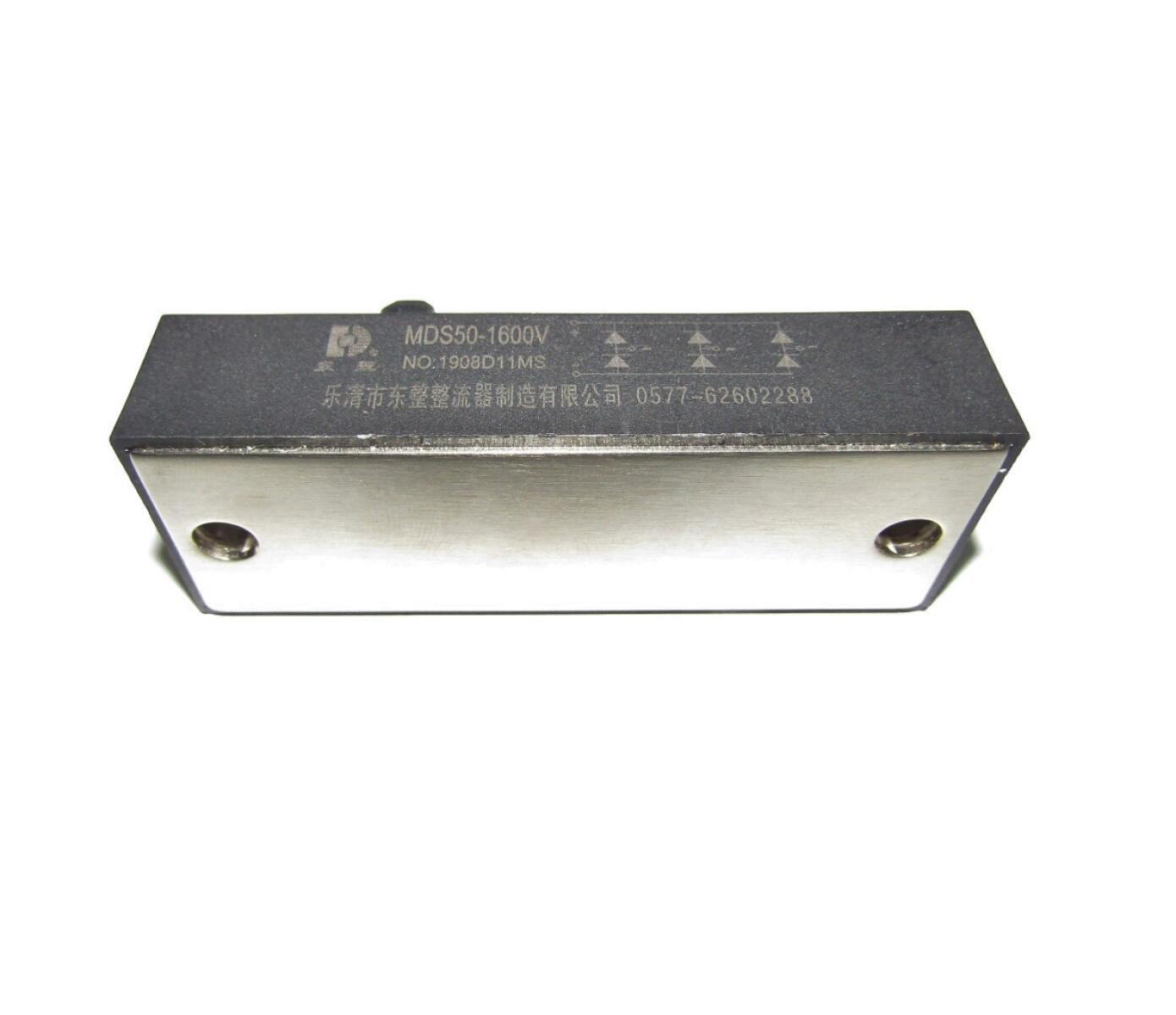 MDS50/16F1 ShiLing/TOP MMA-315 VR / diode bridge ,MDS50-1600V