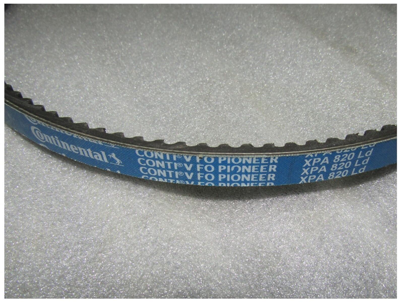 Ремень приводной зубчатый (ХРА 820 Ld) для TSS-CP-80/V-belt Ремень приводной зубчатый (ХРА 820 Ld) для TSS-CP-80/V-belt