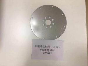 Соединительный диск DCW-480ESW/couping disc Соединительный диск DCW-480ESW/couping disc