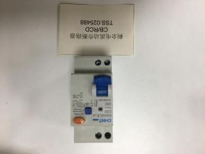 Выключатель автоматический DZ267LE-32 C32 2P / circuit breaker Выключатель автоматический DZ267LE-32 C32 2P / circuit breaker